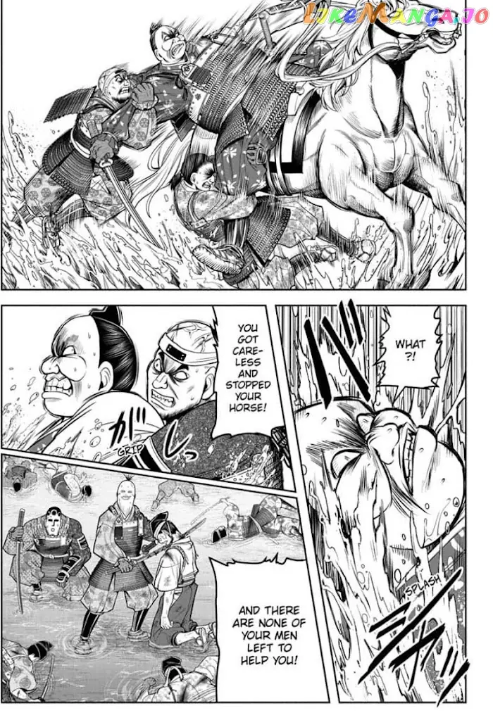 The Elusive Samurai Chapter 30 image 13_optimized